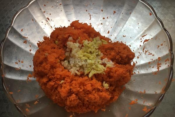 胡萝卜馅饺子的做法图解2