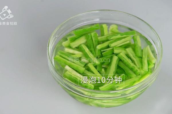 夏季败火清爽必备 咸蛋黄焗苦瓜的做法图解5