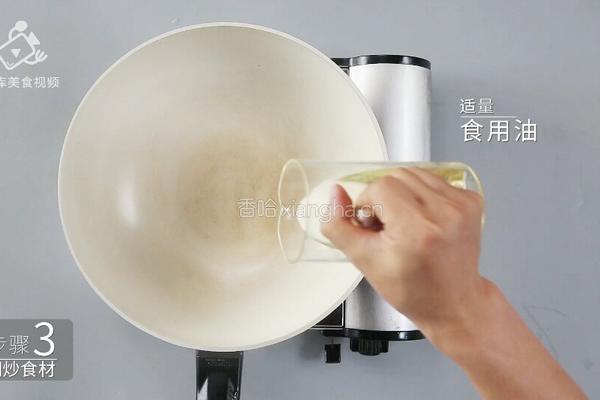 夏季败火清爽必备 咸蛋黄焗苦瓜的做法图解9