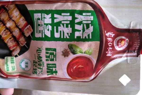 培根金针菇卷的做法图解9
