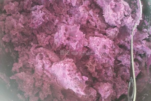 紫薯香芋包的做法图解1