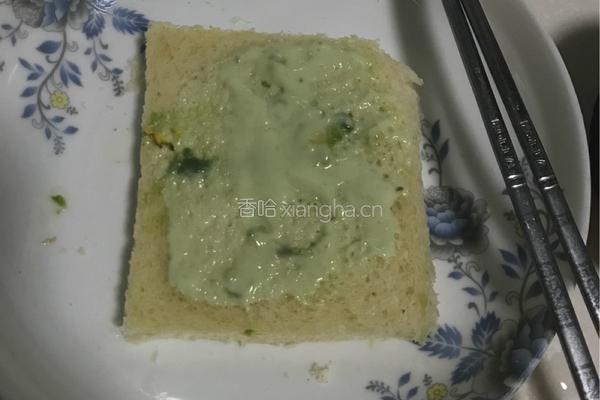 牛油果三明治的做法图解2