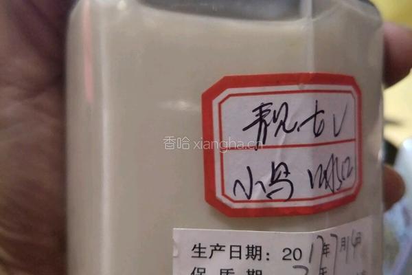 石峰糖牛奶燕窝的做法图解5