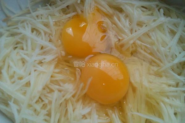 孜然土豆饼的做法图解2