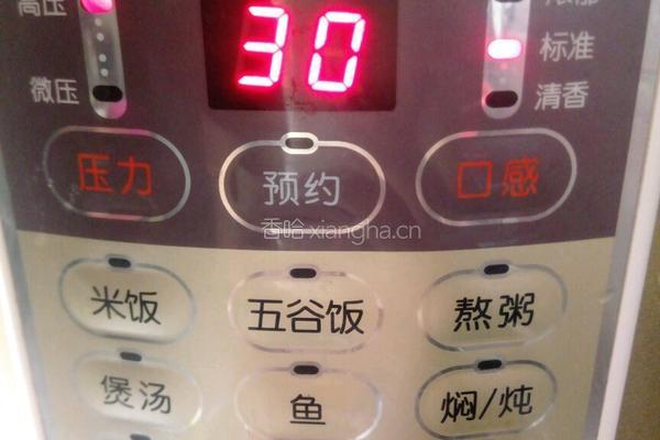 薏米绿豆汤的做法图解5