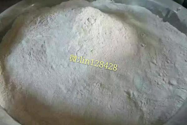 莲藕粉的做法图解6