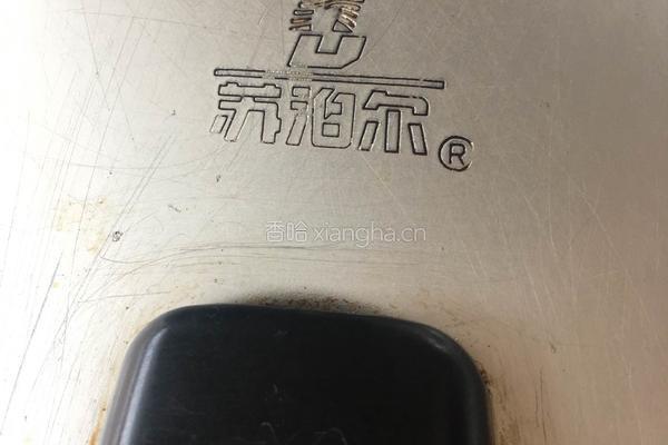 绿豆稀的做法图解5