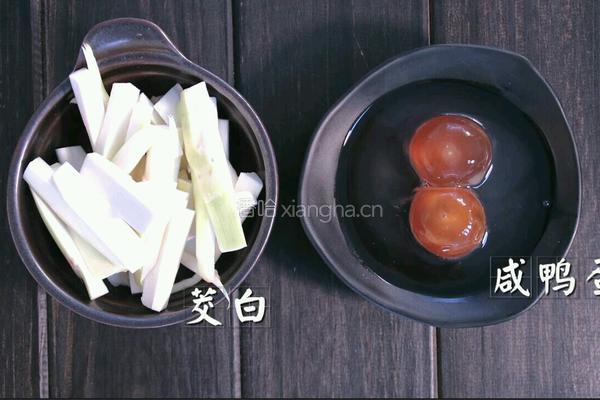 金莎茭白的做法图解1