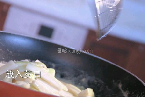 金莎茭白的做法图解6