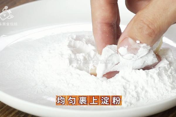 你一定没吃过这样的排骨 人间极品自己做的做法图解4