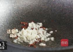 你一定没吃过这样的排骨 人间极品自己做的做法图解9