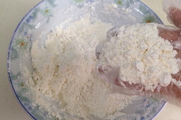 蔓越莓玛格丽特的做法图解6