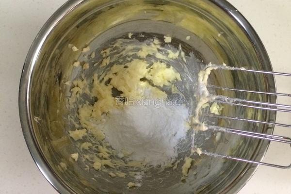 蔓越莓玛格丽特的做法图解8