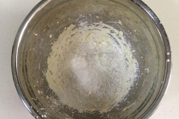 蔓越莓玛格丽特的做法图解10