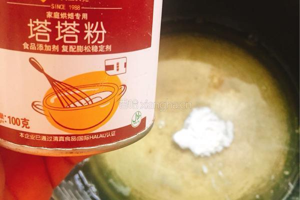 无油六边纸杯蛋糕的做法图解3
