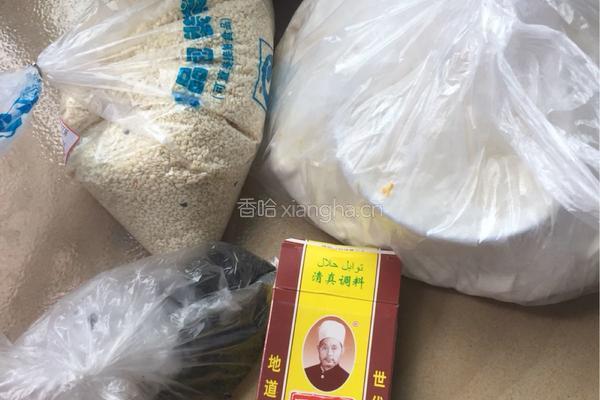 麻叶子的做法图解1