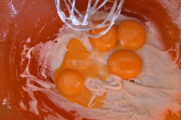 肉松小蛋糕的做法图解6