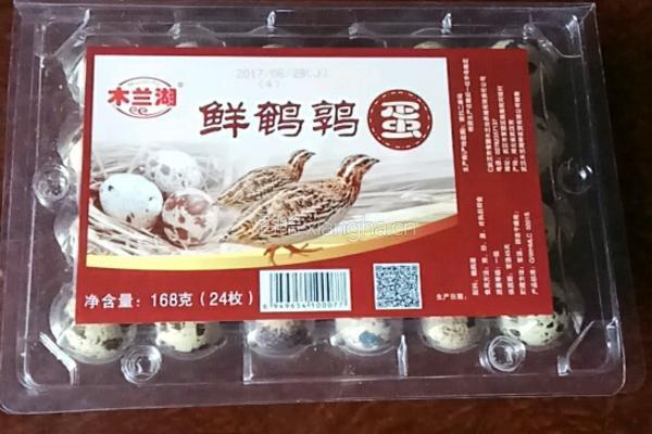 鹌鹑茶叶蛋的做法图解1
