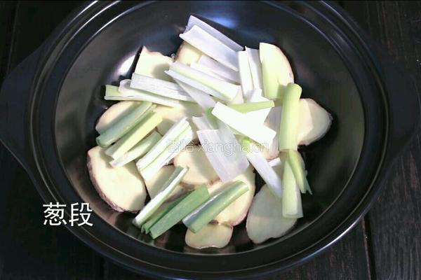 无水葱油鸡的做法图解4