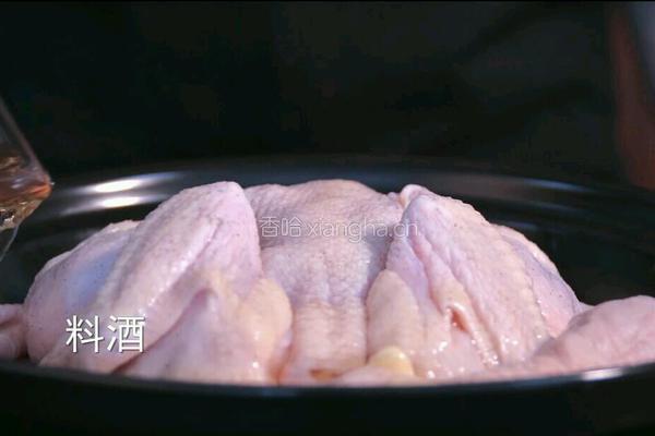无水葱油鸡的做法图解5