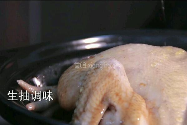 无水葱油鸡的做法图解7