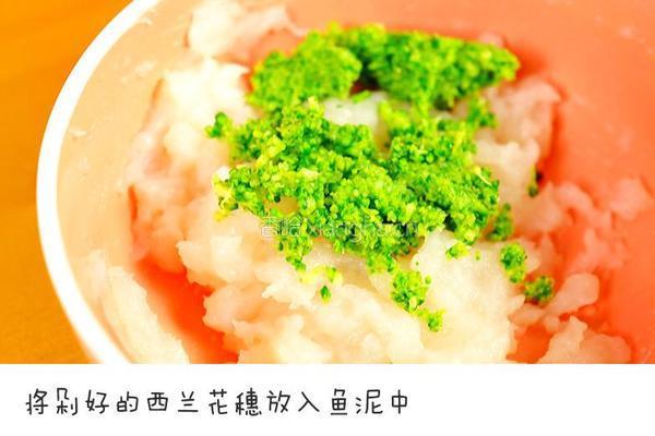 鲜蔬鱼面的做法图解4