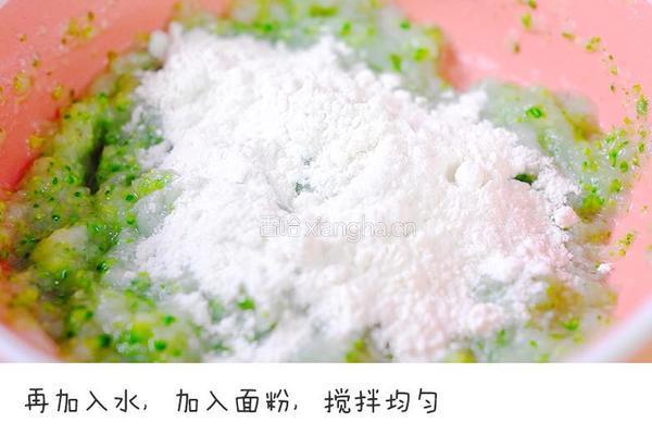 鲜蔬鱼面的做法图解5