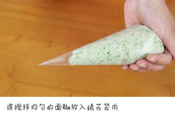 鲜蔬鱼面的做法图解6