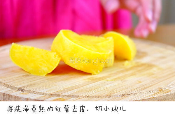 西兰花泥的做法图解2