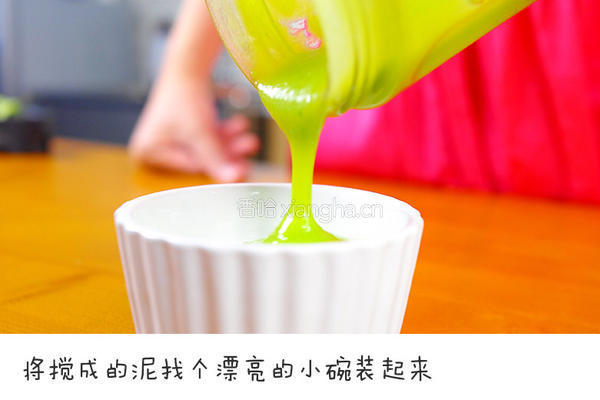 西兰花泥的做法图解5