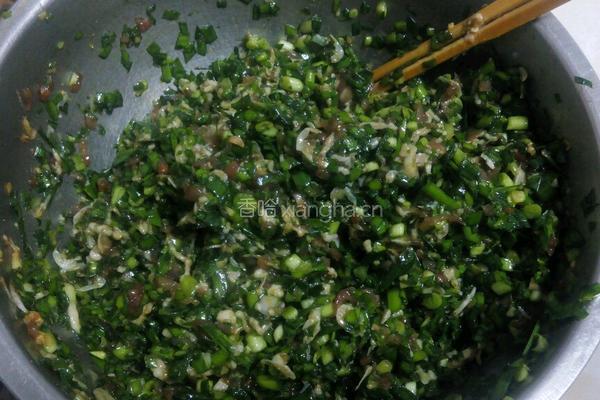 三鲜饺子的做法图解3