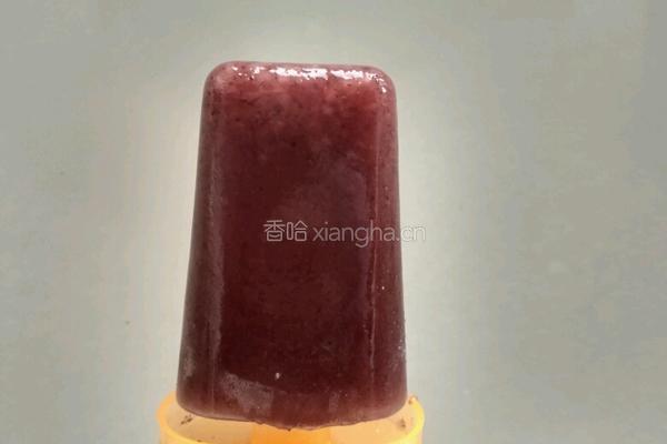 黑米冰棍的做法图解7
