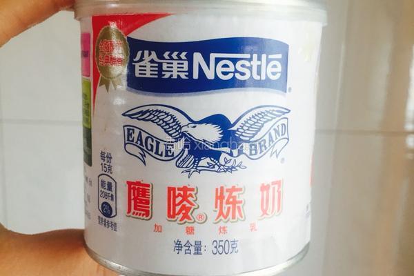 芝士焗玉米的做法图解4