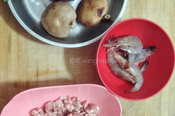 什锦烧麦的做法图解2