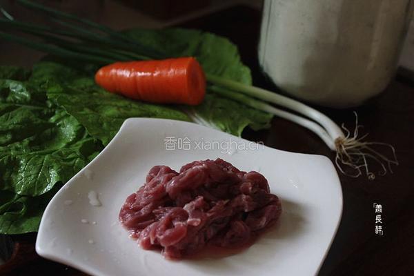 牛肉蔬菜小馄饨（宝宝辅食）的做法图解1