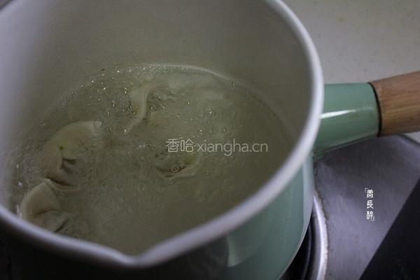 牛肉蔬菜小馄饨（宝宝辅食）的做法图解25