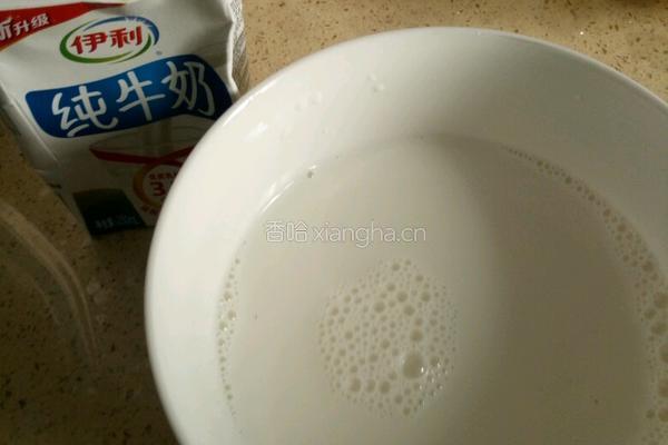 圆子西米露的做法图解10