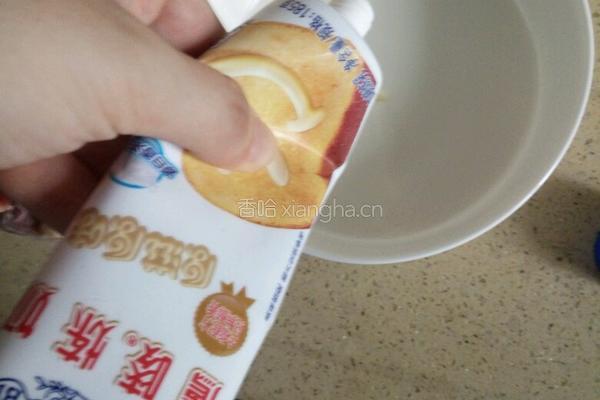 圆子西米露的做法图解11