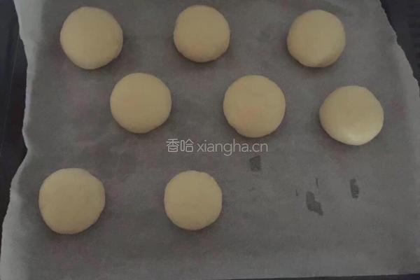 汉堡包的做法图解3