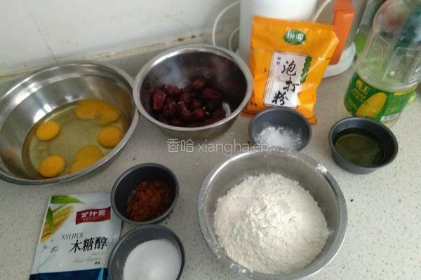 枣糕（木糖醇）的做法图解1