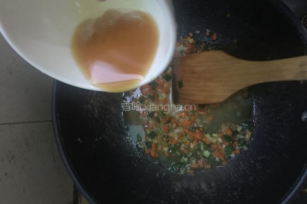 苦瓜酿肉的做法图解13