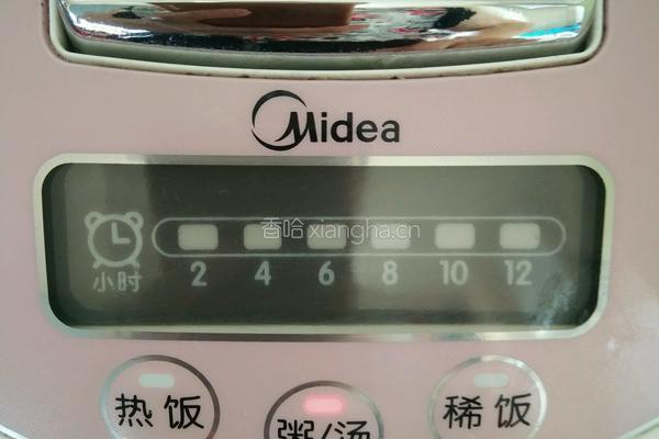 香菇肉沫粥的做法图解6
