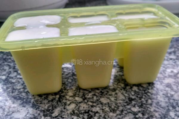 酸奶冰棍的做法图解4