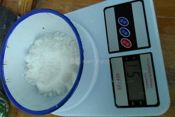 戚风蛋糕的做法图解3