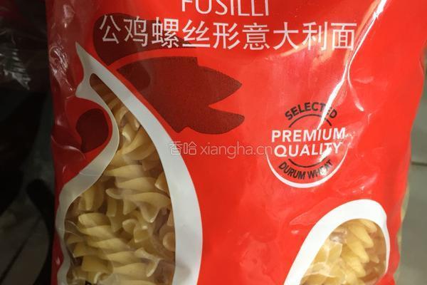番茄味螺旋丝意大利面的做法图解1