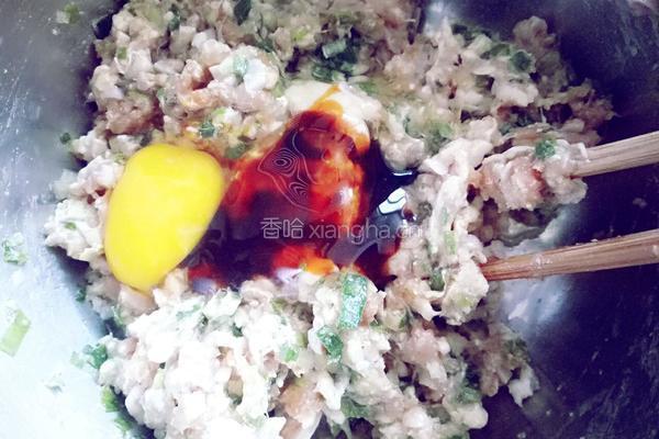 小葱猪肉馄饨馅的做法图解10