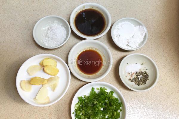 香芋焖鸭的做法图解4
