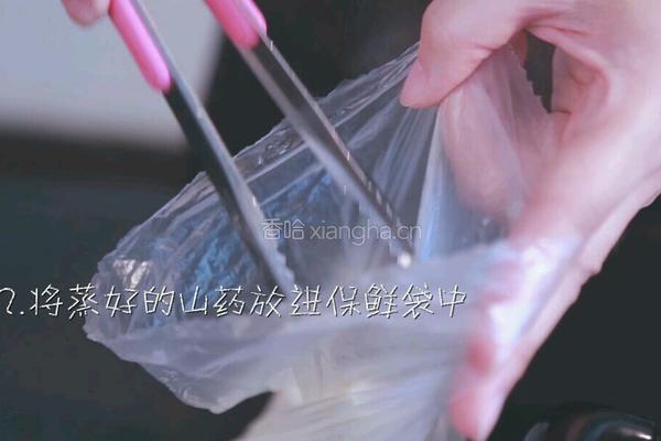 山药枣泥糕的做法图解2