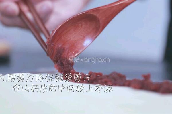 山药枣泥糕的做法图解5