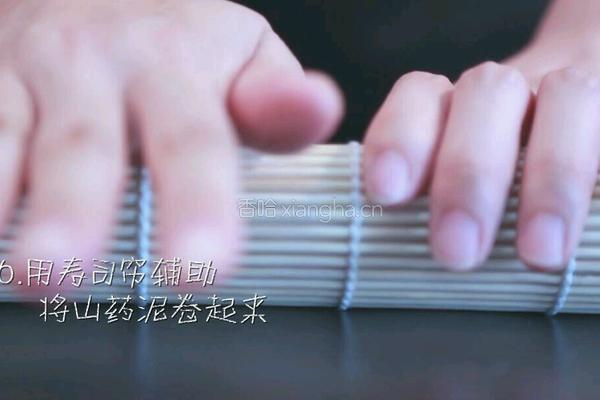 山药枣泥糕的做法图解6